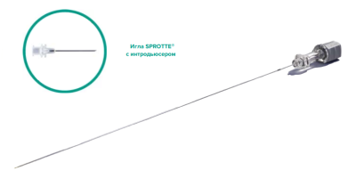 Спинальная игла Sprotte 22G x 6" (150мм) с интродьюсером — 10шт/уп купить оптом в Кирове